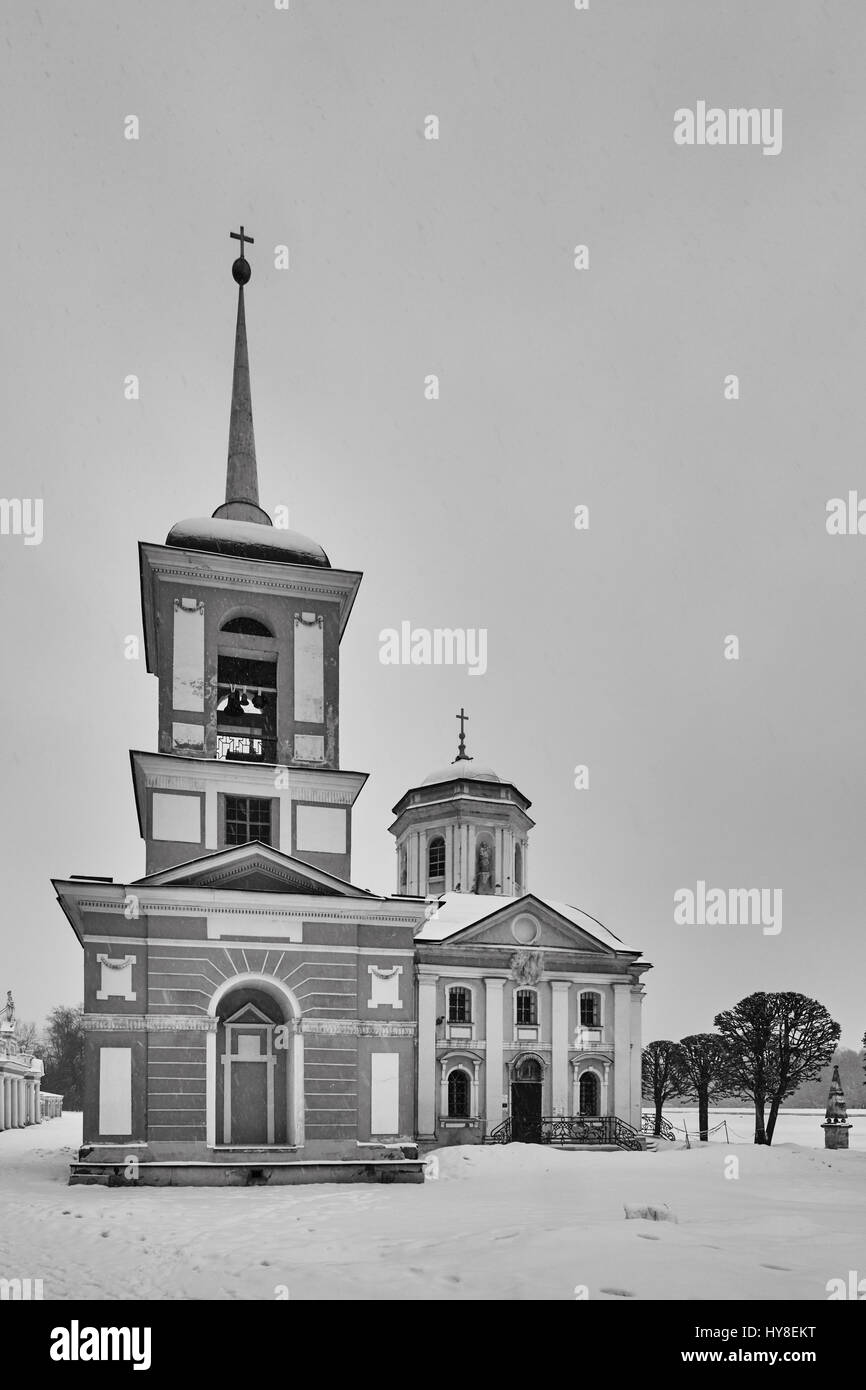 Kuskowo Palace in Moskau, Nationalmuseum Stockfoto