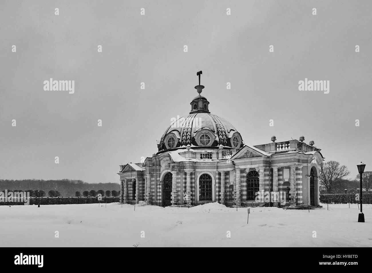 Kuskowo Palace in Moskau, Nationalmuseum Stockfoto