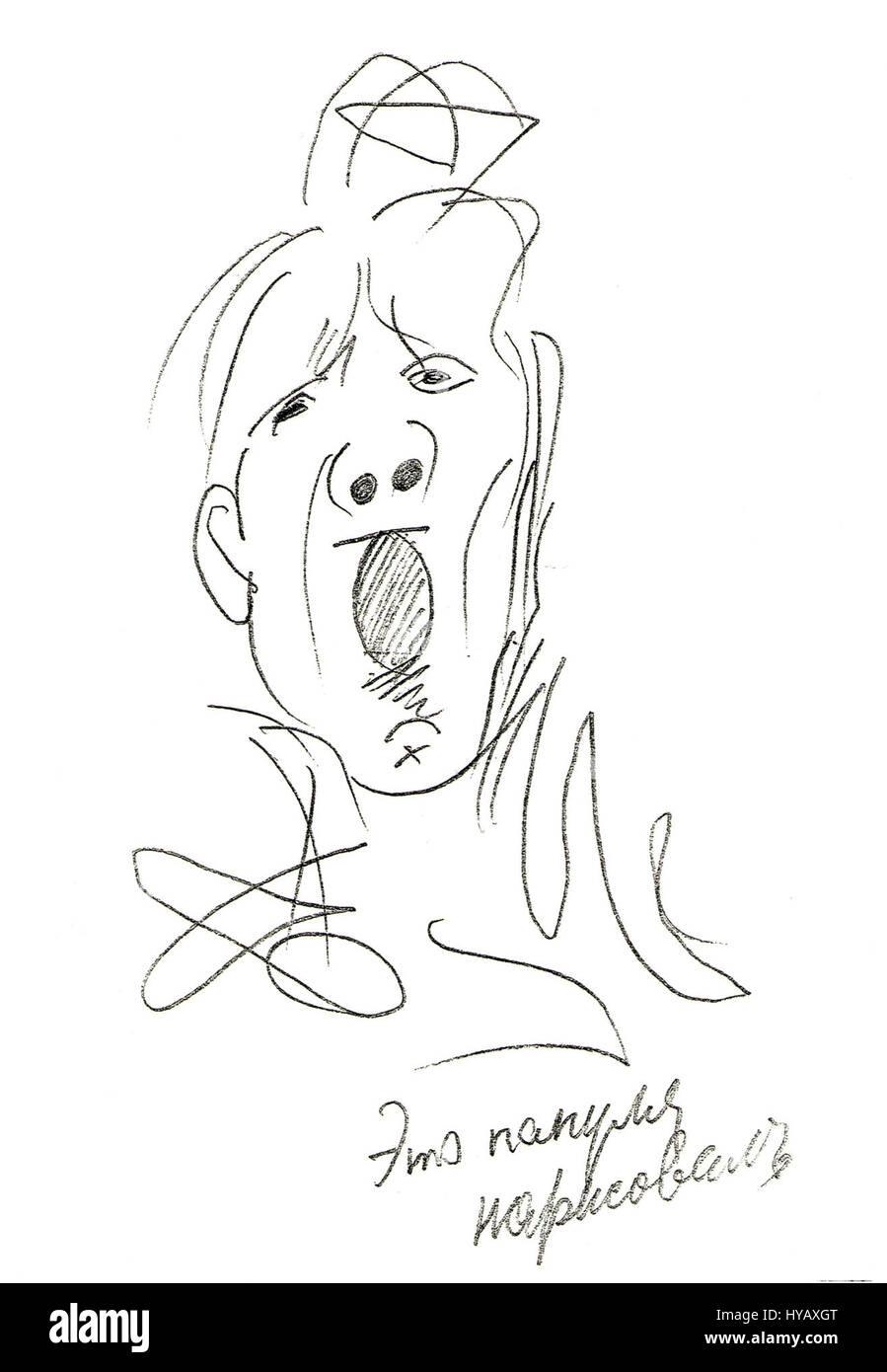 Feodor Chaliapins Selbstporträt aus dem Jahr 1924 mit dem Titel „Cartoon Self Portrait on the Stage“ bietet eine humorvolle Interpretation seiner Persönlichkeit als renommierter russischer Opernsänger. Stockfoto