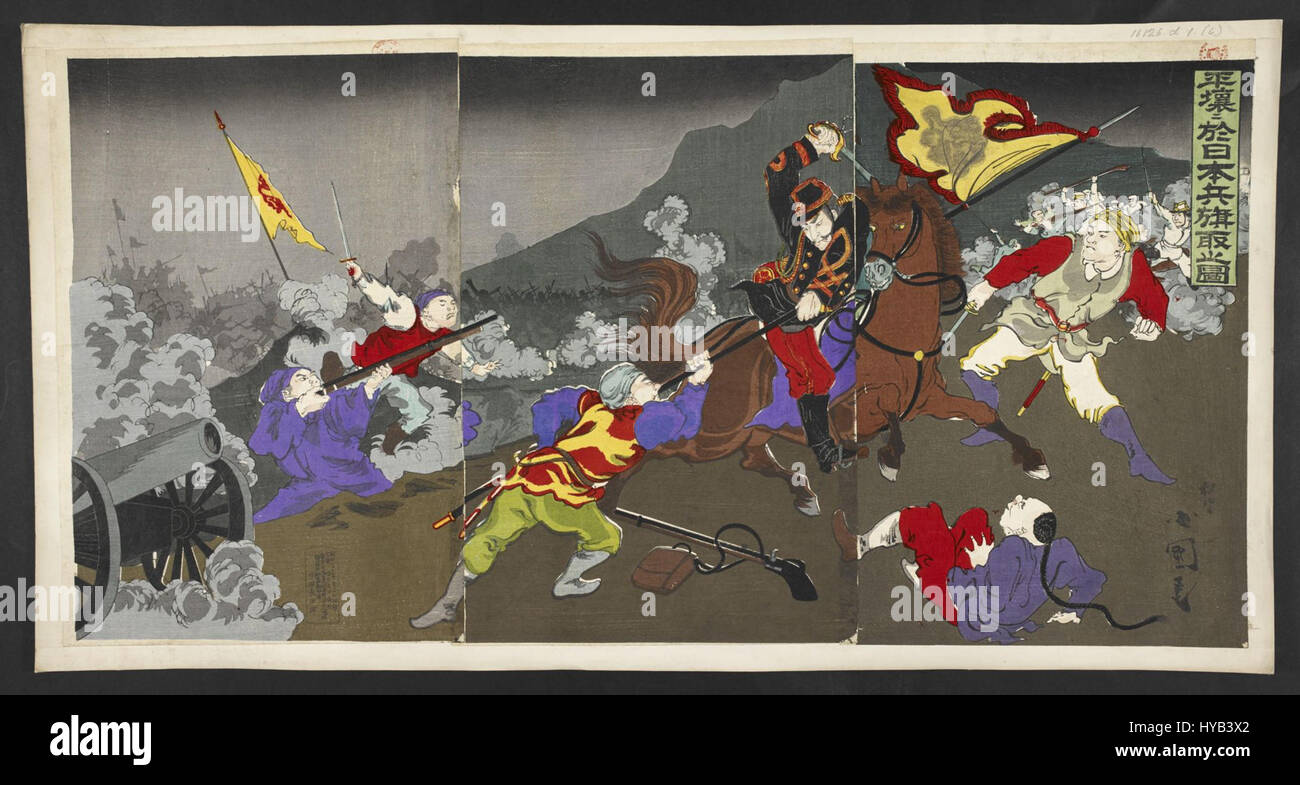 Dieses Foto fängt einen entscheidenden Moment während der Schlacht von Pjöngjang ein, in dem ein japanischer Soldat triumphierend eine Flagge fängt. Die Schlacht, die Teil des Russisch-Japanischen Krieges (1904–1905) war, war bedeutend für den Sieg Japans und markierte einen Wendepunkt im Konflikt. Stockfoto