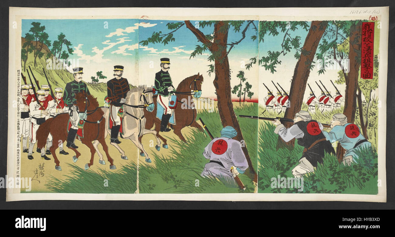 Während des Zweiten Chinesisch-Japanischen Krieges sollen chinesische Scharfschützen japanische Offiziere in Kampfzonen angegriffen haben. Dieser Vorfall ist Teil des größeren Kontextes des brutalen Konflikts zwischen China und Japan in den 1930er und 1940er Jahren Stockfoto