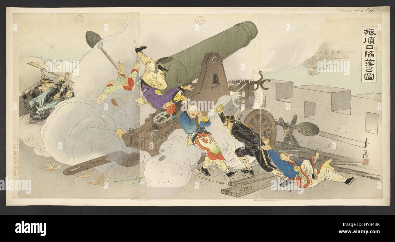 Der Fall von Port Arthur bezieht sich auf das bedeutende militärische Ereignis während des Russisch-Japanischen Krieges von 1904 bis 1905. Die Belagerung von Port Arthur war ein entscheidender Moment des Konflikts und seine spätere Kapitulation markierte einen Wendepunkt im Krieg. Stockfoto