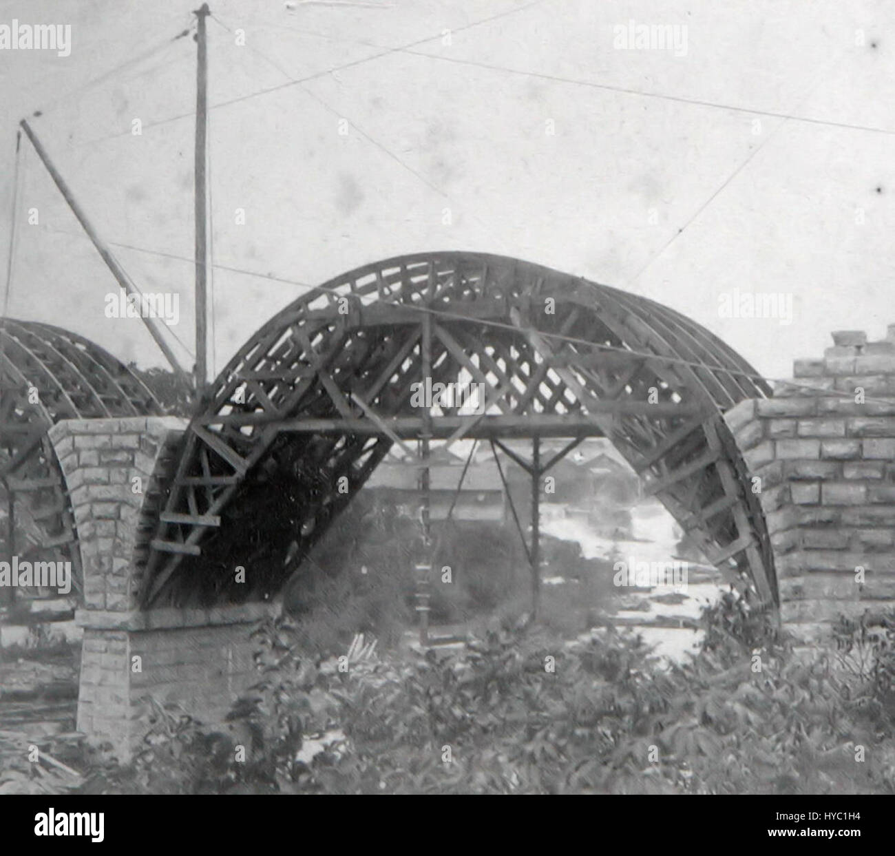 Der im Bau befindliche BNB bezieht sich auf ein Projekt in Entwicklung, das sich wahrscheinlich auf architektonische, technologische oder gesellschaftliche Infrastrukturen bezieht. Der Schwerpunkt liegt auf der laufenden Konstruktion und dem zukünftigen Potenzial der fertiggestellten Struktur. Stockfoto