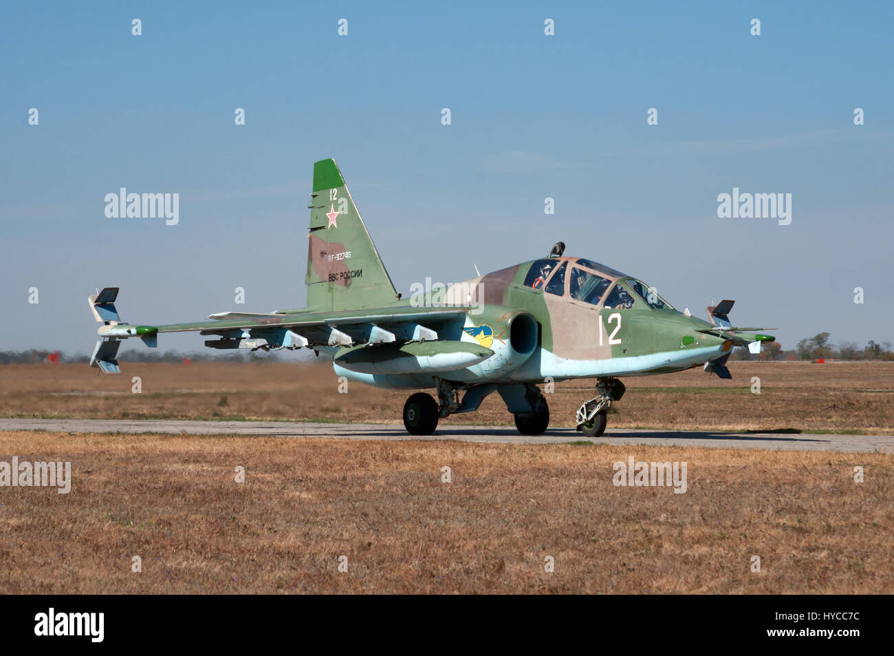 Training und Kampf-Flugzeuge Su-25UB, Kuschtschewskaja, Russland, 3. Oktober 2015 Stockfoto