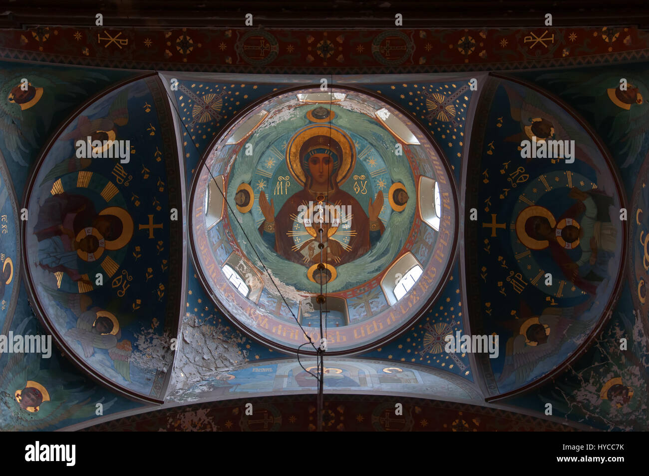 Neue orthodoxe Kloster, Novy Athos(Afon), Abchasien, 1. September 2016 Stockfoto