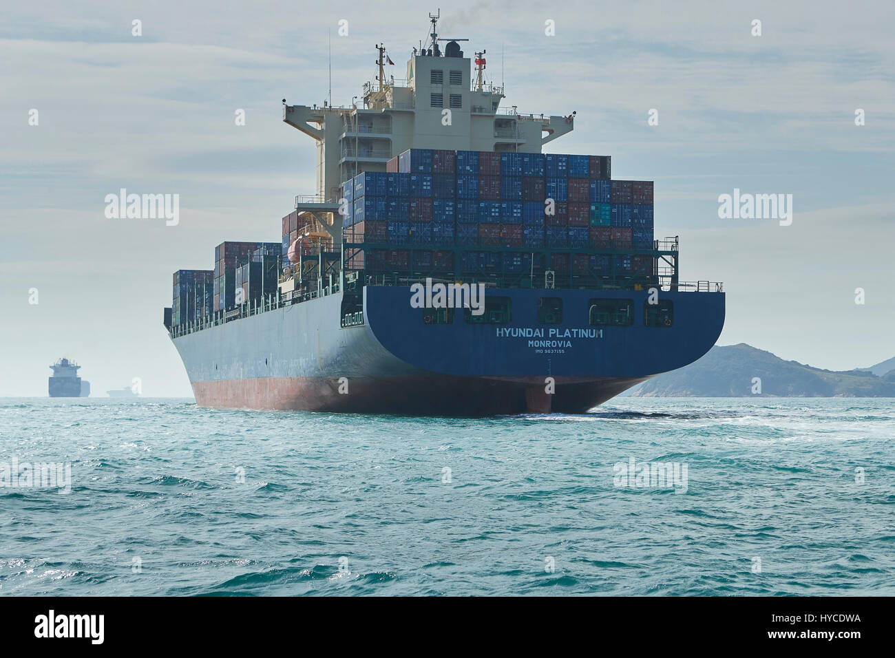 Containerschiff, Hyundai Platinum, Im Geschäftigen East Lamma Channel, Hongkong, China Stockfoto