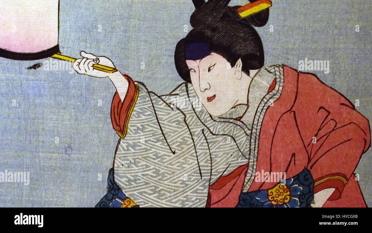Onoe Kikujiro II als die Krankenschwester Masaoka hält eine Laterne empor.   Von 1847 bis 1852 veröffentlicht: Kogaya Katsugoro Print Artist: Utagawa Kuniyoshi Japan japanische Stockfoto