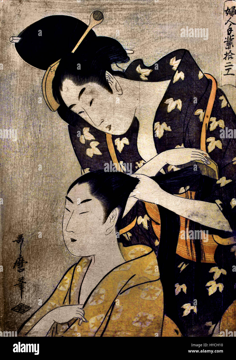 Fujin Tewaza Juni-Ko Woodblock Druck. Der Friseur mit einem Client und Figuren.   Drucken Künstler: Kitagawa Utamaro 1754-1806) Japan, Japanisch Stockfoto