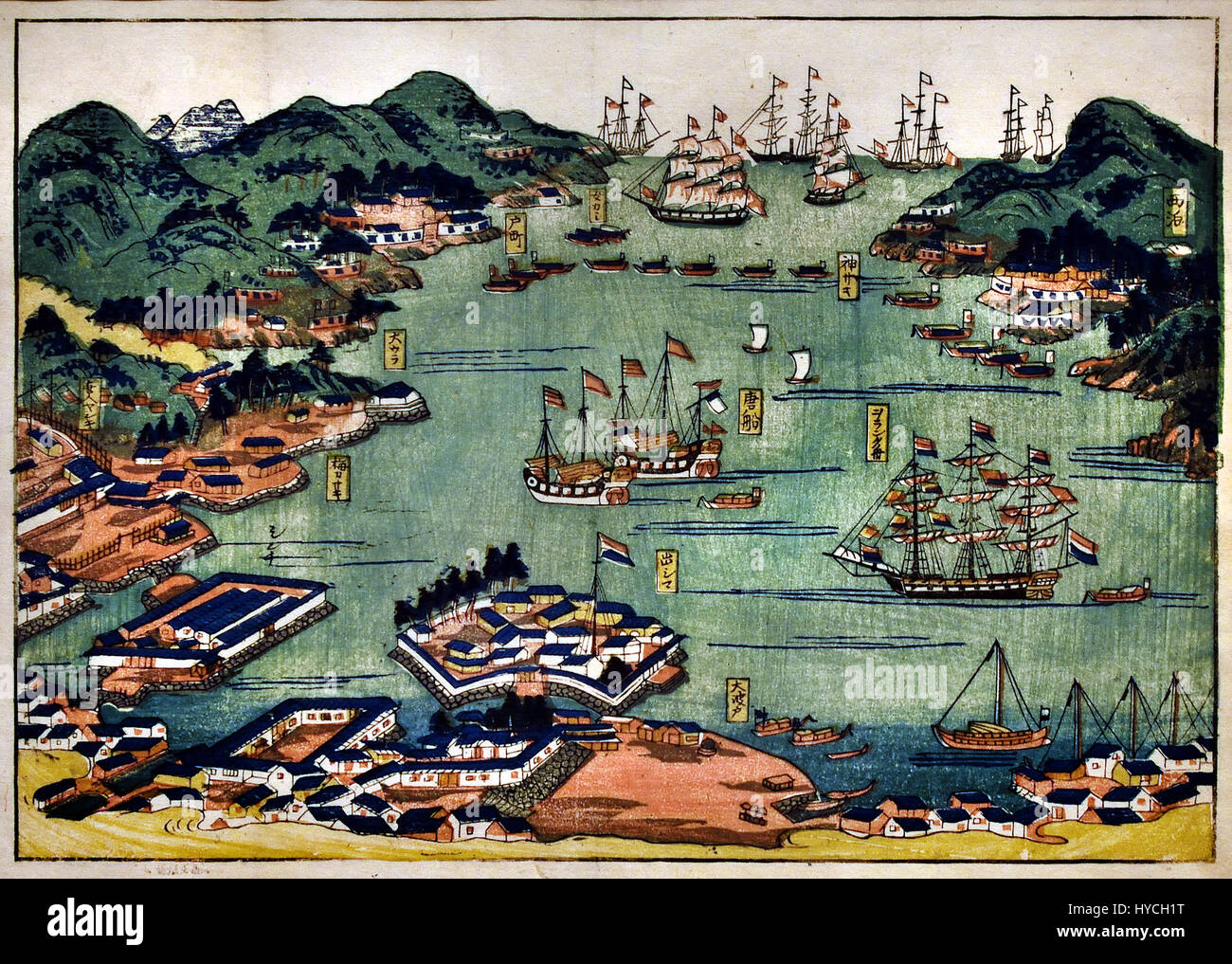 Blick auf Nagasaki Hafen 1830 Holzschnitt (Dies war der alleinige offizielle Anlaufstelle mit der niederländische und chinesische Kaufleute.) vor diesem Bild ist die niederländische Fabrik der Dejima, die quadratische Insel im Westen hat die Lager von chinesischen Kaufleuten, Japan verwendet Stockfoto