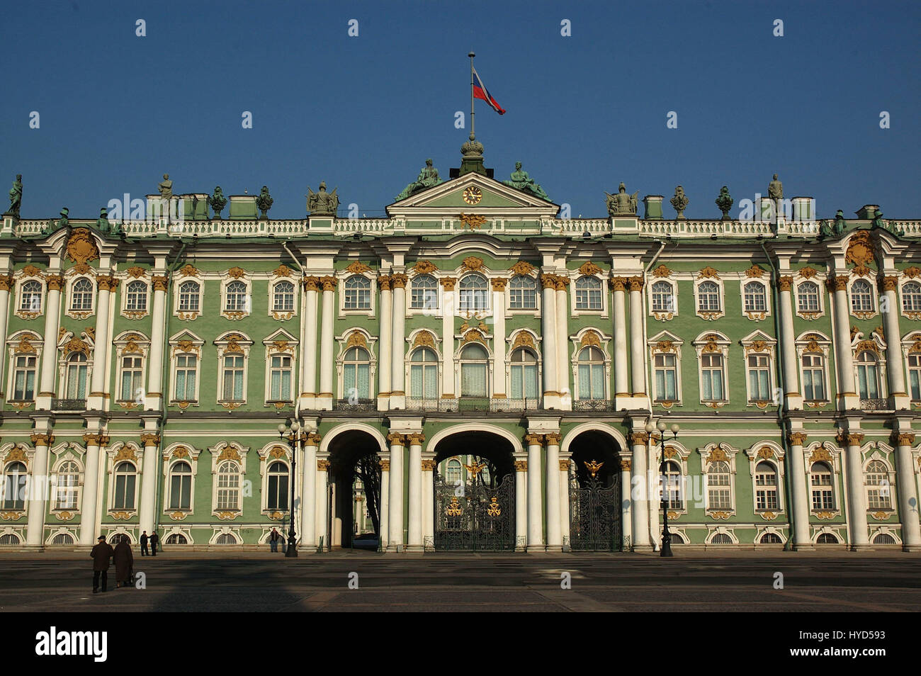 Elegantes Eremitage Sankt Petersburg Bildnull