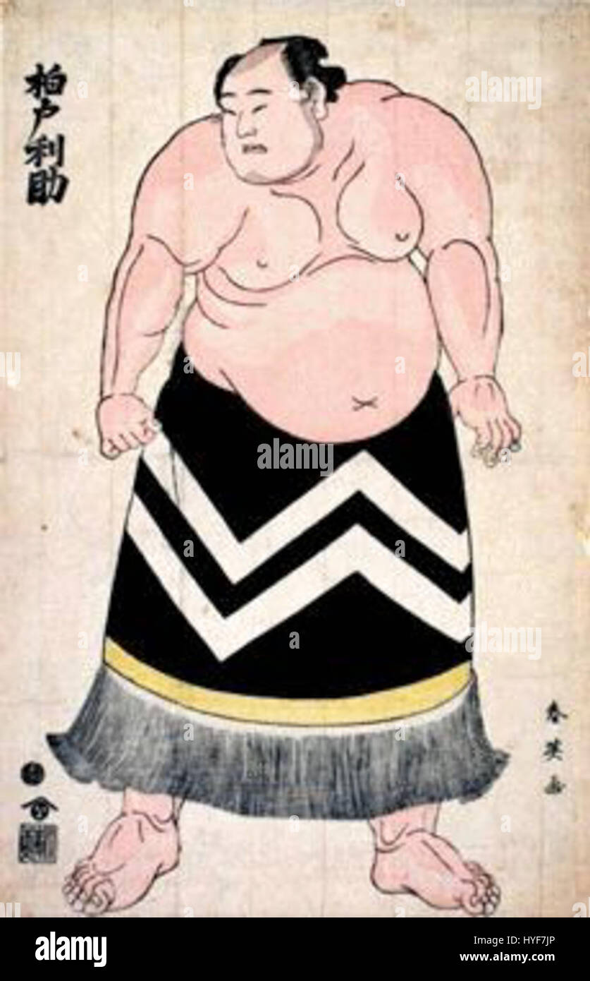 Kashiwado Rinosuke war ein japanischer Sumo-Wrestler im späten 19. Und frühen 20. Jahrhundert. Er wurde für seine Leistungen im Sumoring und seine Beiträge zum Erbe des Sports in Japan in Erinnerung gerufen. Stockfoto