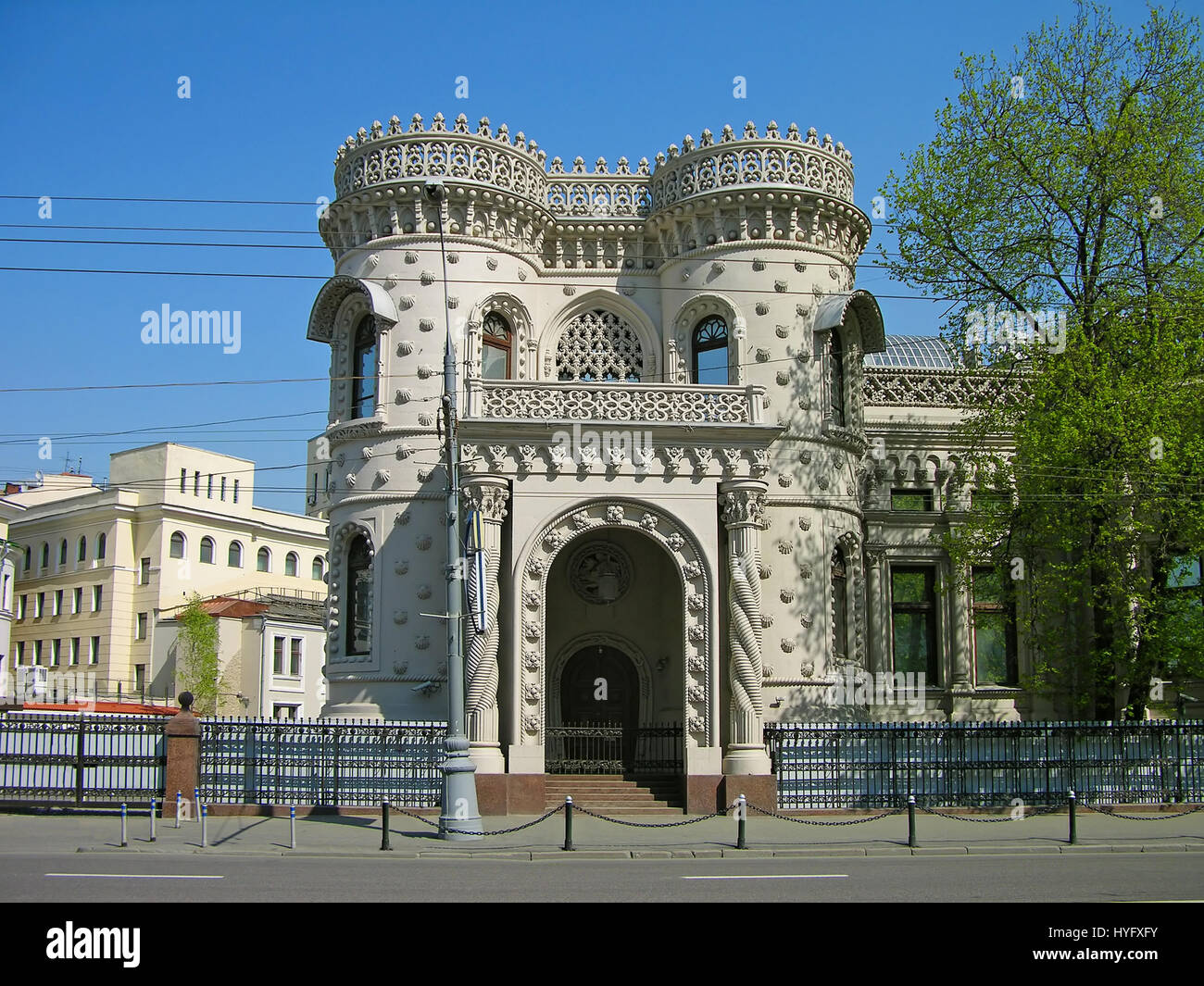 Morozov Herrenhaus (19. Jahrhundert Denkmal, jetzt das Haus für Regierung Empfänge), Moskau, Russland Stockfoto