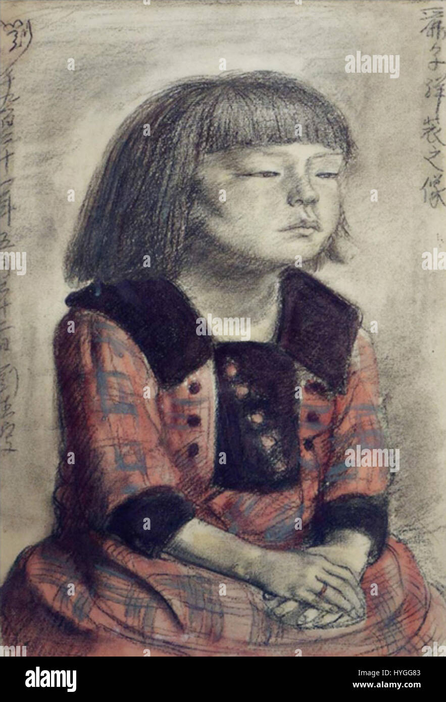 „Porträt von Reiko im Western Dress“ von Kishida Ryusei zeigt eine Japanerin in Westernkleidung. Das Gemälde beschäftigt sich mit Themen des kulturellen Austauschs, der Modernisierung und der Identität im Japan des frühen 20. Jahrhunderts. Stockfoto