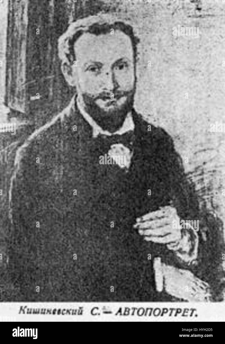 Ein Porträt von Kishinevskij, das wahrscheinlich eine historische oder kulturelle Figur darstellt. Das Porträt kann die Merkmale des Motivs mit Schwerpunkt auf Identität und persönlichem Ausdruck zeigen und einen Moment von persönlicher oder historischer Bedeutung festhalten. Stockfoto