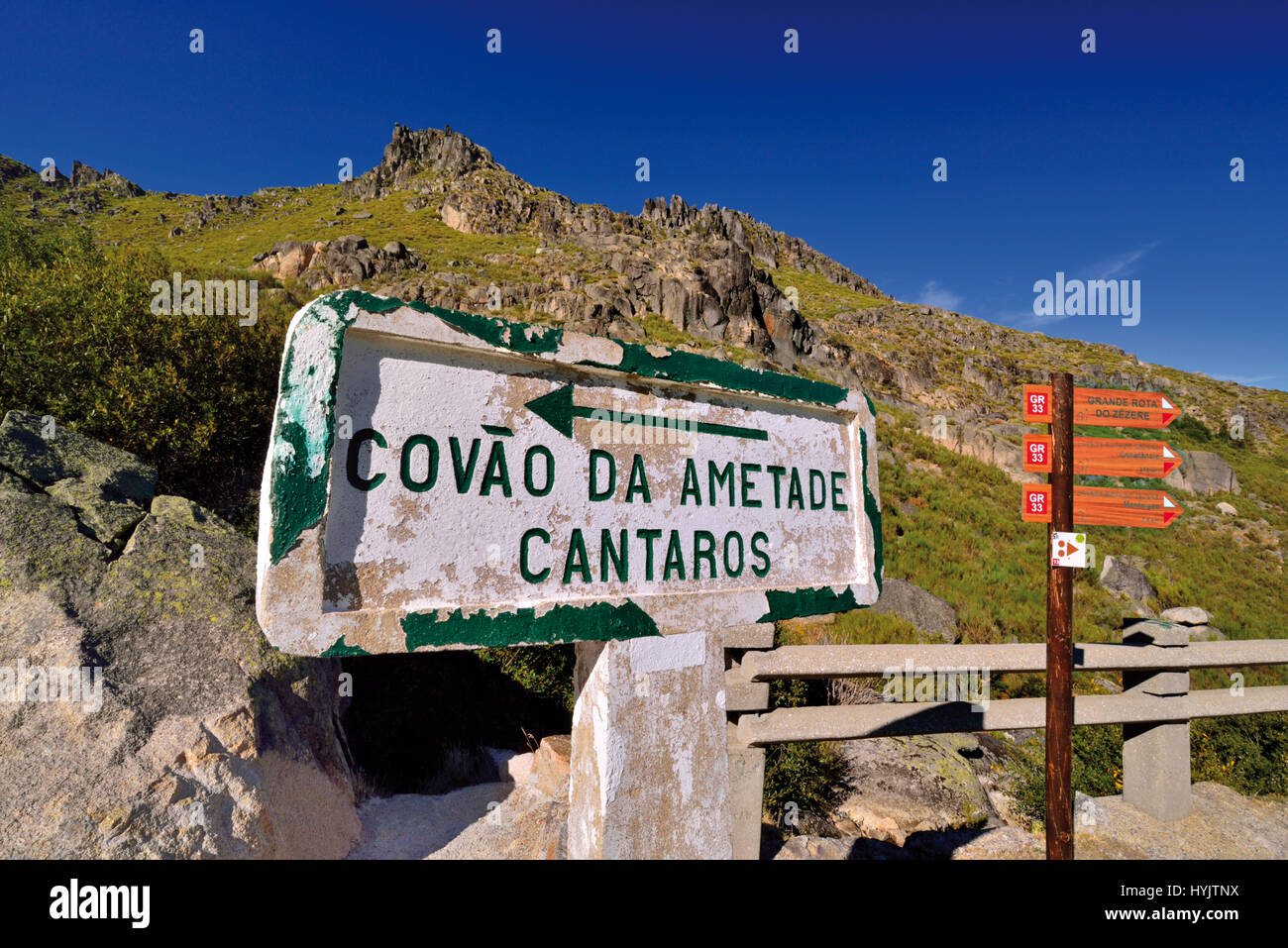 Natur Park Serra Da Estrela, Portugal Stockfoto
