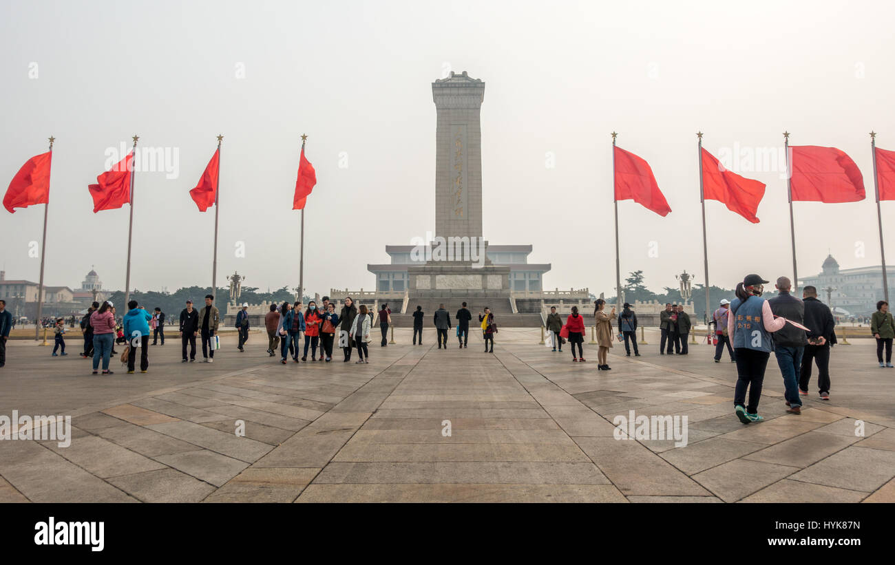 Denkmal für der Menschen Helden, Platz des himmlischen Friedens, Peking, China Stockfoto