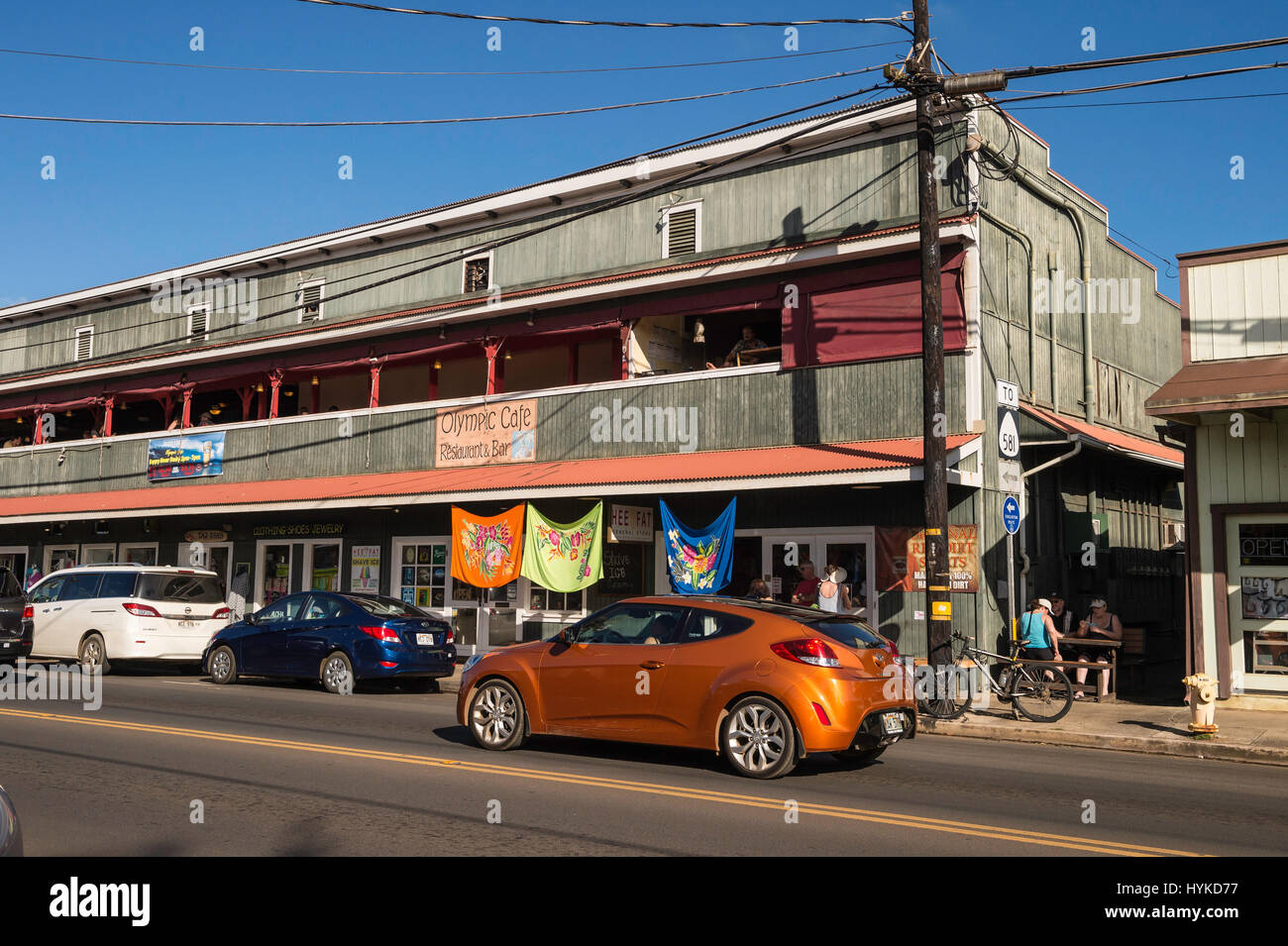 Schaufenster, Hauptstraße, Kapa'a, Kauai, Hawaii, USA Stockfoto