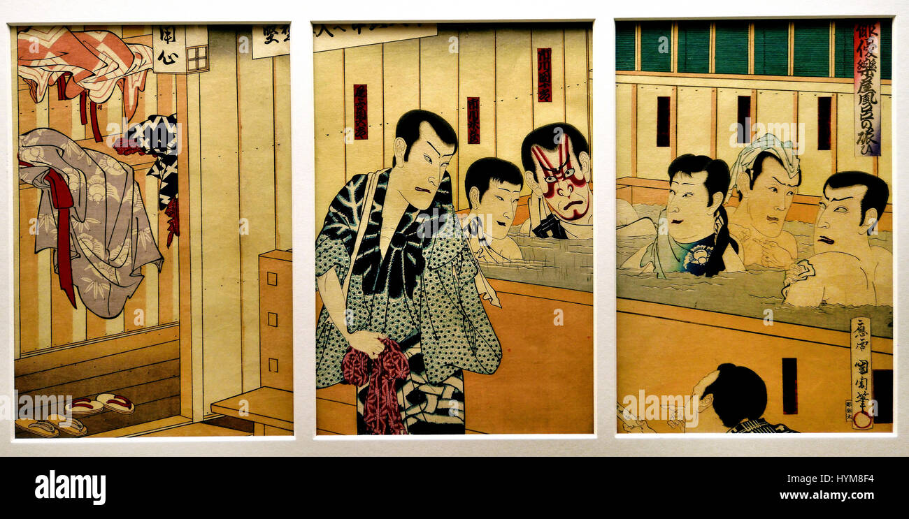 Lebendige Szene der Akteure hinter den Kulissen in der Badewanne 1892 von Toyohara Kunichika 1835-1900 Japan (Kabuki Theater) Japanisch Stockfoto