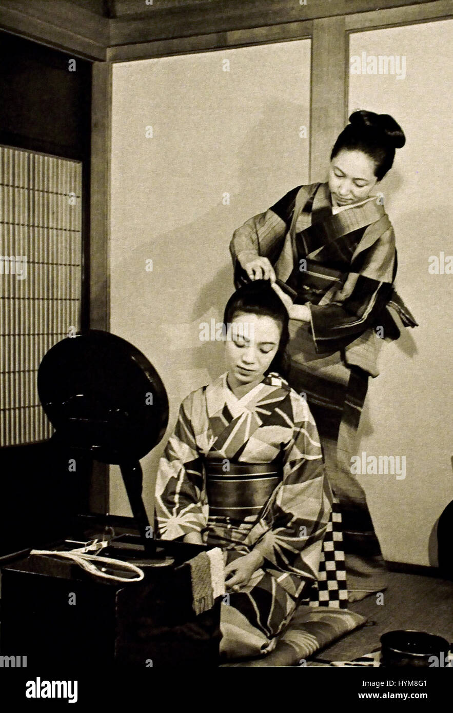 Nyonin Rekijitsu 1948-1950 (Kalendertage des Asaya Hamaya 1948-1950 von Hamaya Hiroshi (dieses Buch wurde privat von Hamaya in einer limitierten Auflage veröffentlicht und war nicht zum Verkauf. Es wurde in der Tat an Freunde Geschenk an seine Frau Begräbnis von Hamaya vorgestellt und ist somit eine schöne Hommage an ihr.  ) Stockfoto