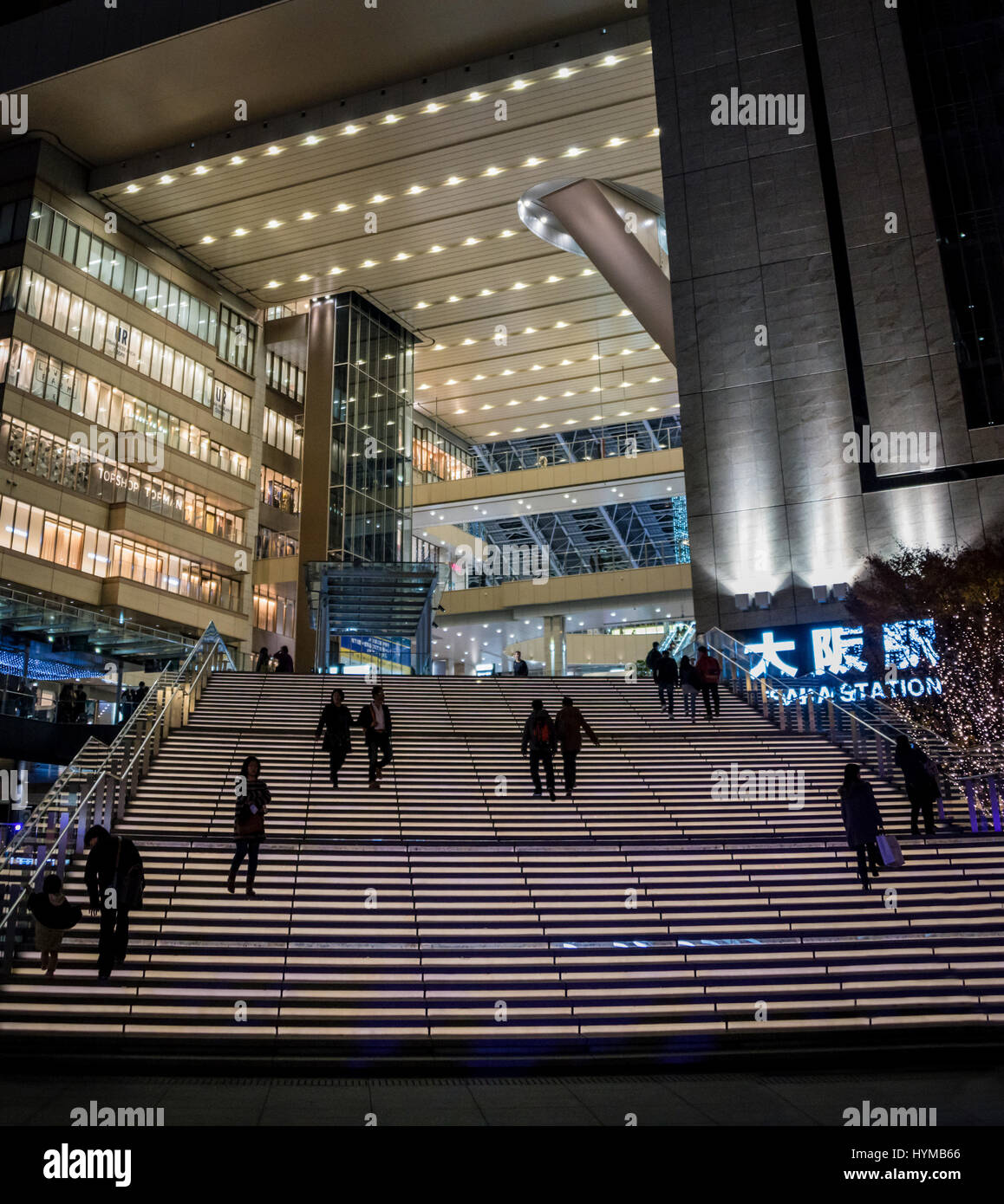 Einkaufszentrum im Zentrum von Osaka, Japan Stockfoto