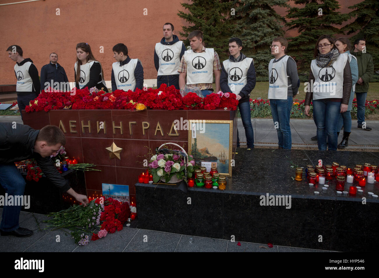 Moskau, Russland. 6. April 2017. Moskau-Rallye in Erinnerung an die Opfer der U-Bahn St.Petersburg Bombardierung Credit: Nikolay Vinokurov/Alamy Live News Stockfoto