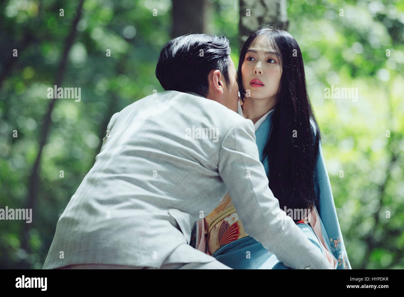 DIE MAGD (2016) MIN-HEE KIM CHAN-WOOK PARK (DIR) AMAZON STUDIOS/MOVIESTORE SAMMLUNG LTD Stockfoto