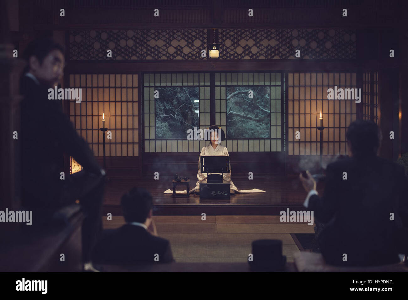 DIE MAGD (2016) MIN-HEE KIM CHAN-WOOK PARK (DIR) AMAZON STUDIOS/MOVIESTORE SAMMLUNG LTD Stockfoto