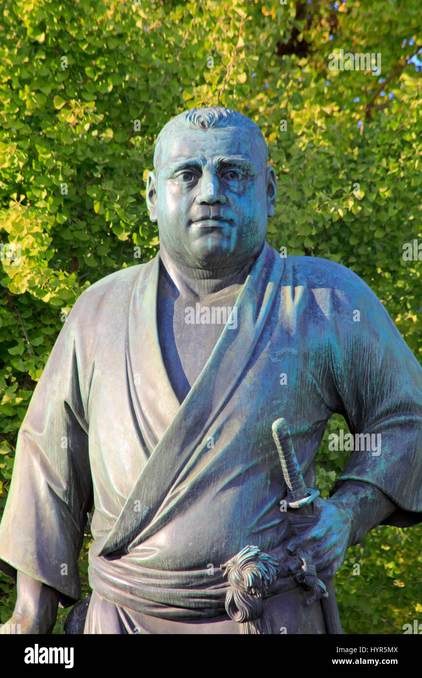 Statue von Saigo Takamori Ueno Park Tokio Japan Stockfoto