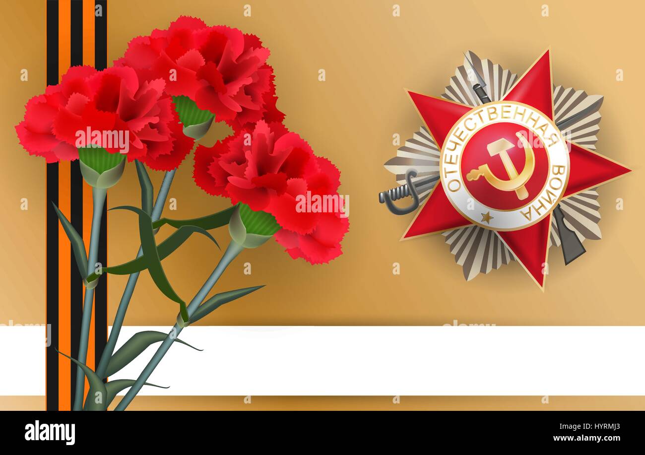 9. Mai Nelke rote Blume Sterne Medaille Tag des Sieges Stock Vektor