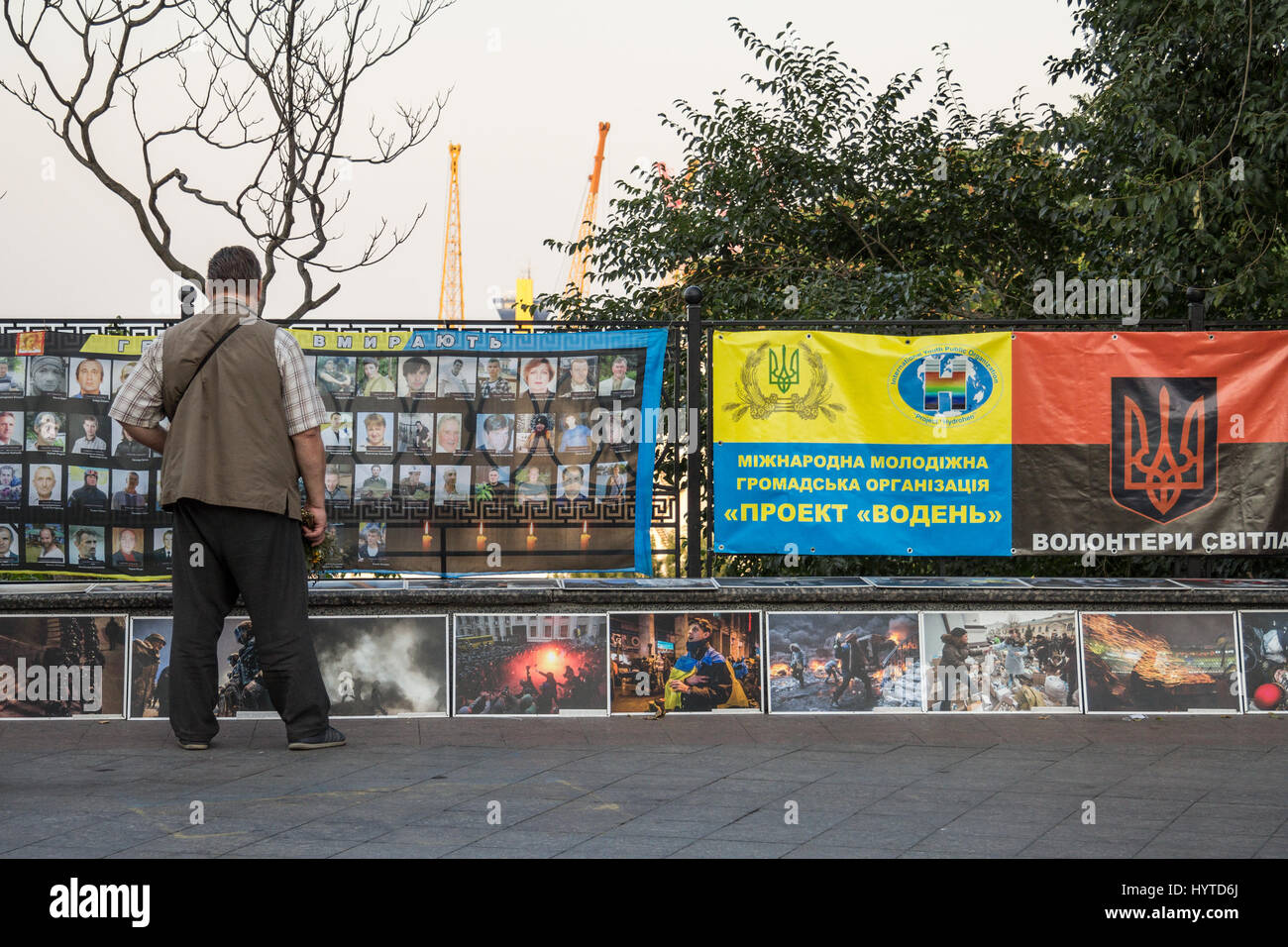 ODESSA, UKRAINE - 14. August 2015: Toter zahlenden Bezug auf das Volk während der Maidan - Revolten Euromajdan 2014 an einem Denkmal, errichtet in Ode Stockfoto