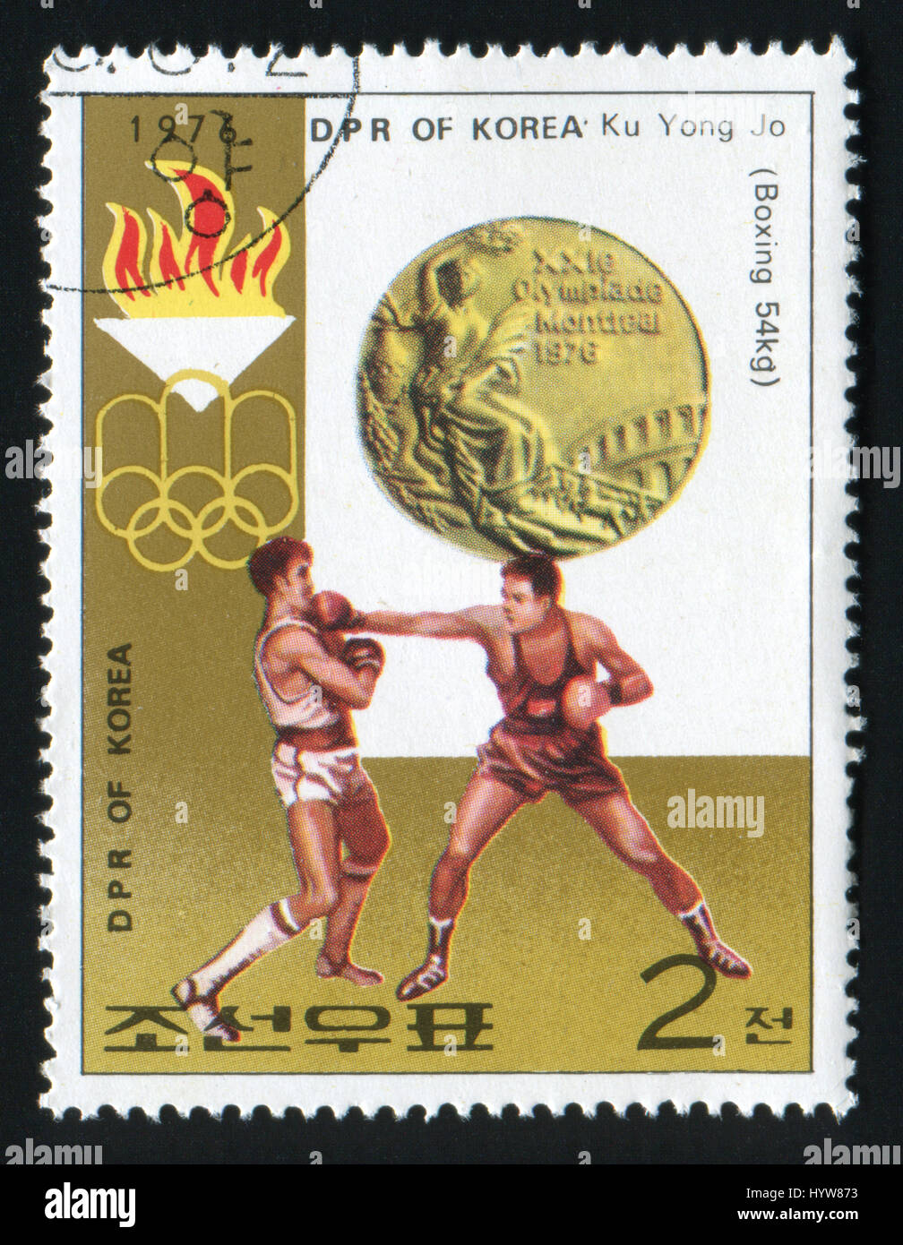 DPR KOREA - CIRCA 1973: Eine Briefmarke gedruckt in Nordkorea, zeigt Spiele der XXI Olympiade Boxen Ku Yong Jo, Serie, ca. 1976 Stockfoto