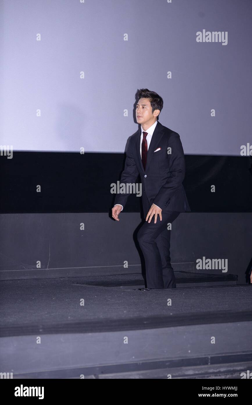 Seoul, Korea. 26. April 2017. Ju-Hyuk Kim, Ko so Moon Sung-Keun besuchen die Premiere von The Zahn und Nagel in Seoul, Korea am 26. April 2017. (China und Korea Rechte heraus) Bildnachweis: TopPhoto/Alamy Live-Nachrichten Stockfoto