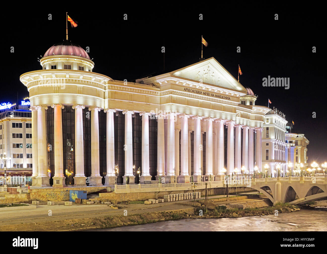 Archäologisches Museum in Skopje Stockfoto