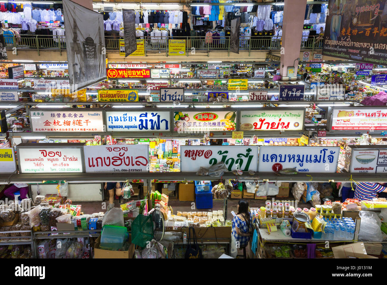 Chiang Mai, Thailand - 27. August 2016: High Angle-Blick auf den Warorot Markt Stände am 27. August 2016 in Chiang Mai, Thailand. Stockfoto