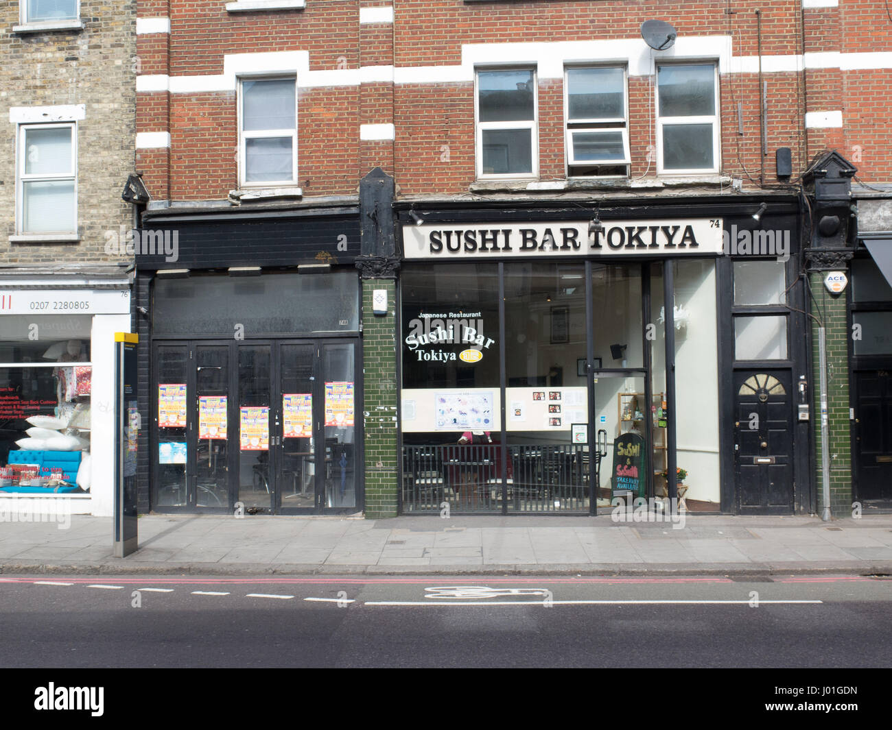 Geschäfte in London Stockfoto