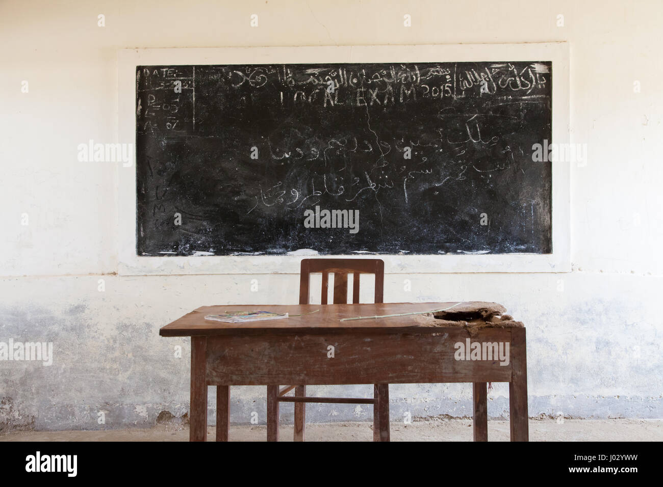Bedingungen der staatlichen Schulen in Pakistan Stockfoto