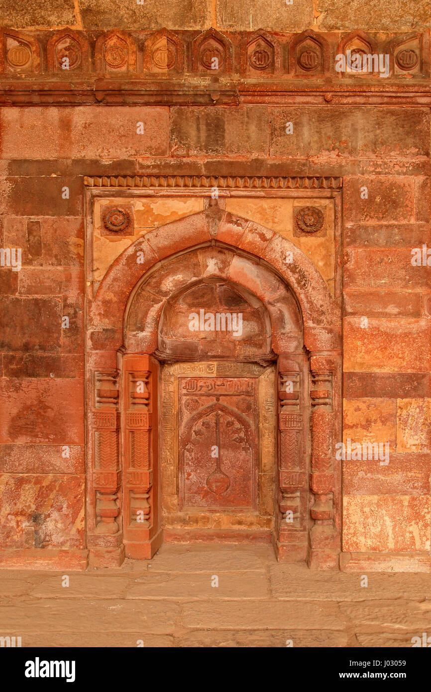Komplizierten Details des Grabes Ali Isa Khan an der Grabanlage Humayuns in Delhi, Indien Stockfoto
