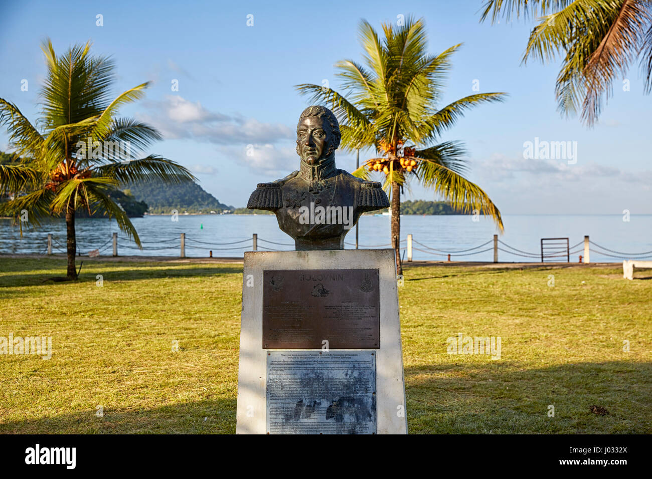 Admiral Wassili Michailowitsch Golovnin Denkmal, Port Vila, Insel Efate, Vanuatu Stockfoto