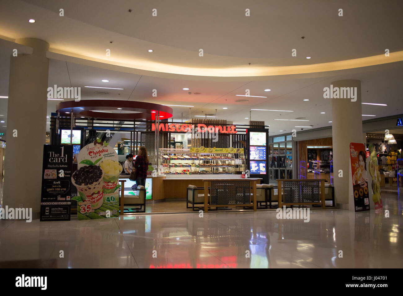 Chiang Mai, THAILAND-7. April 2017: Mister Donut-Shop In Central Festival Chiang Mai. Neue Business Plaza von Chiangmai. Ca. 3 km von Chiang Mai Stadt, Stockfoto