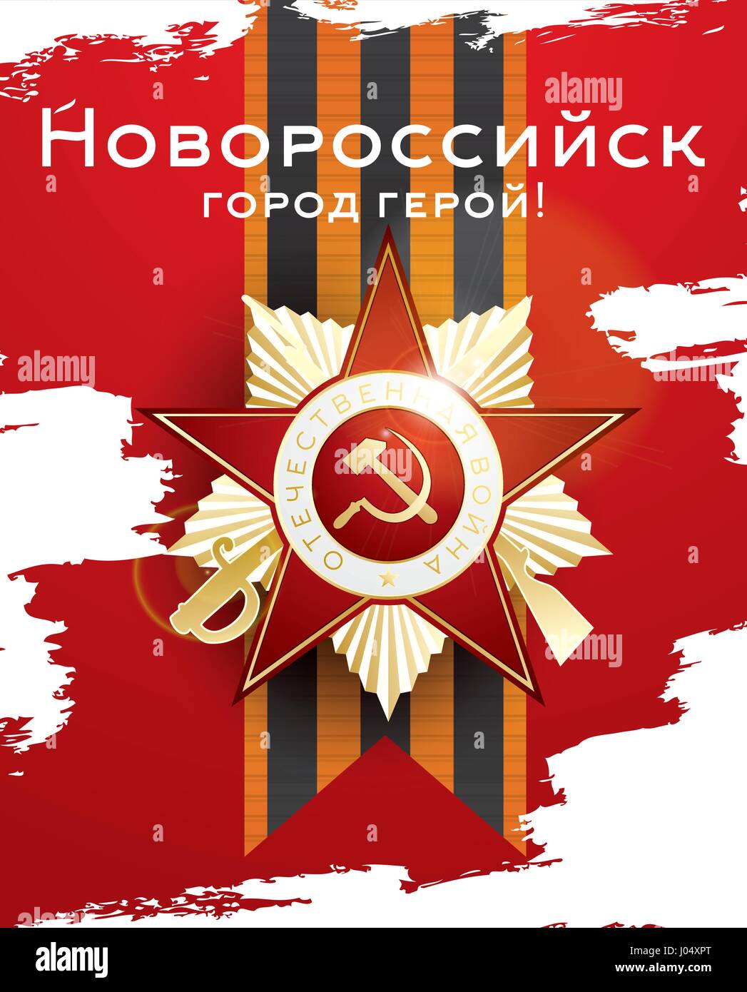 9 Mai Tag des Sieges. Grußkarte mit kyrillischen Text: Held-Stadt Noworossijsk. Stock Vektor