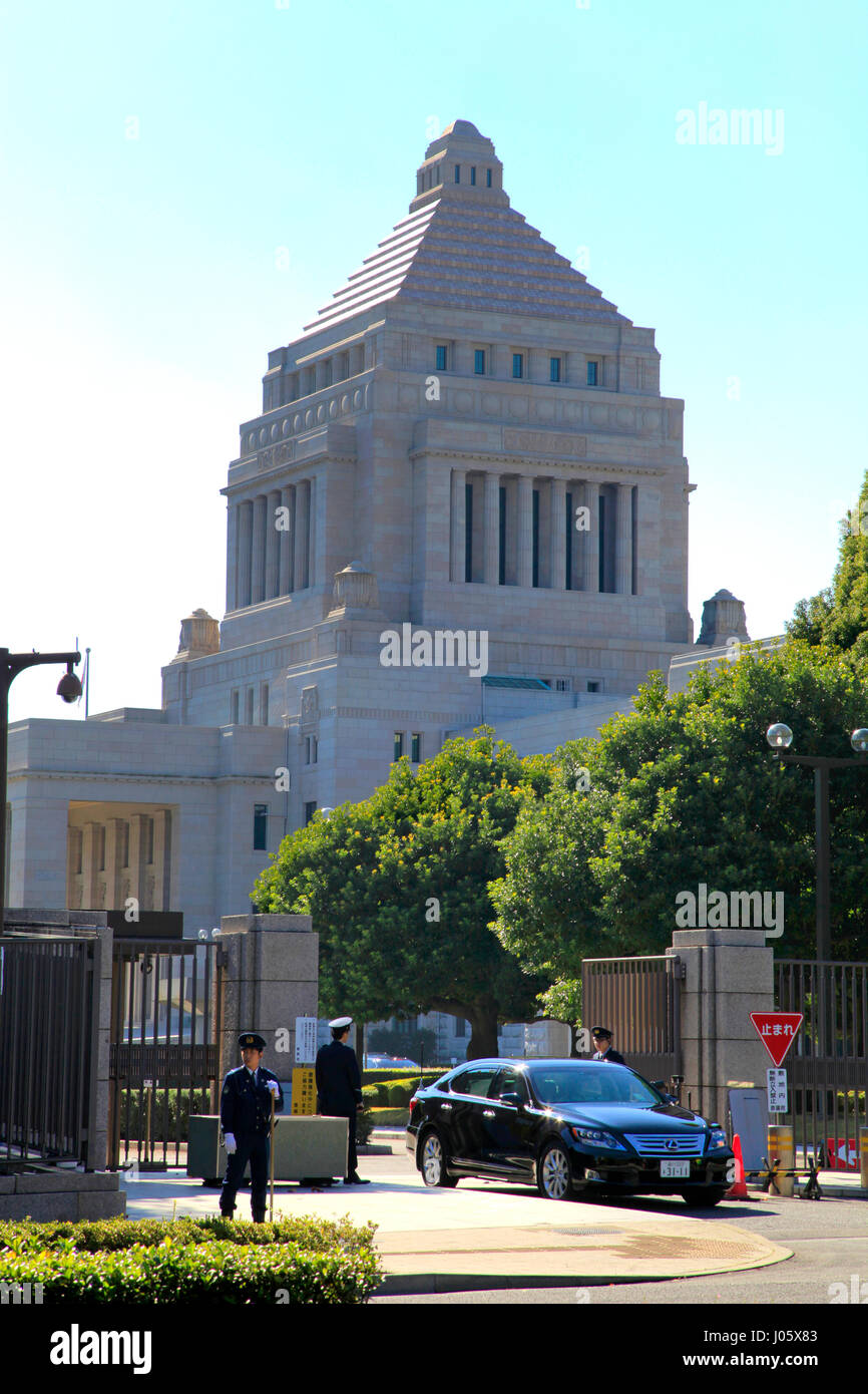 Nationale Parlamentsgebäude Tokio Japan Stockfoto