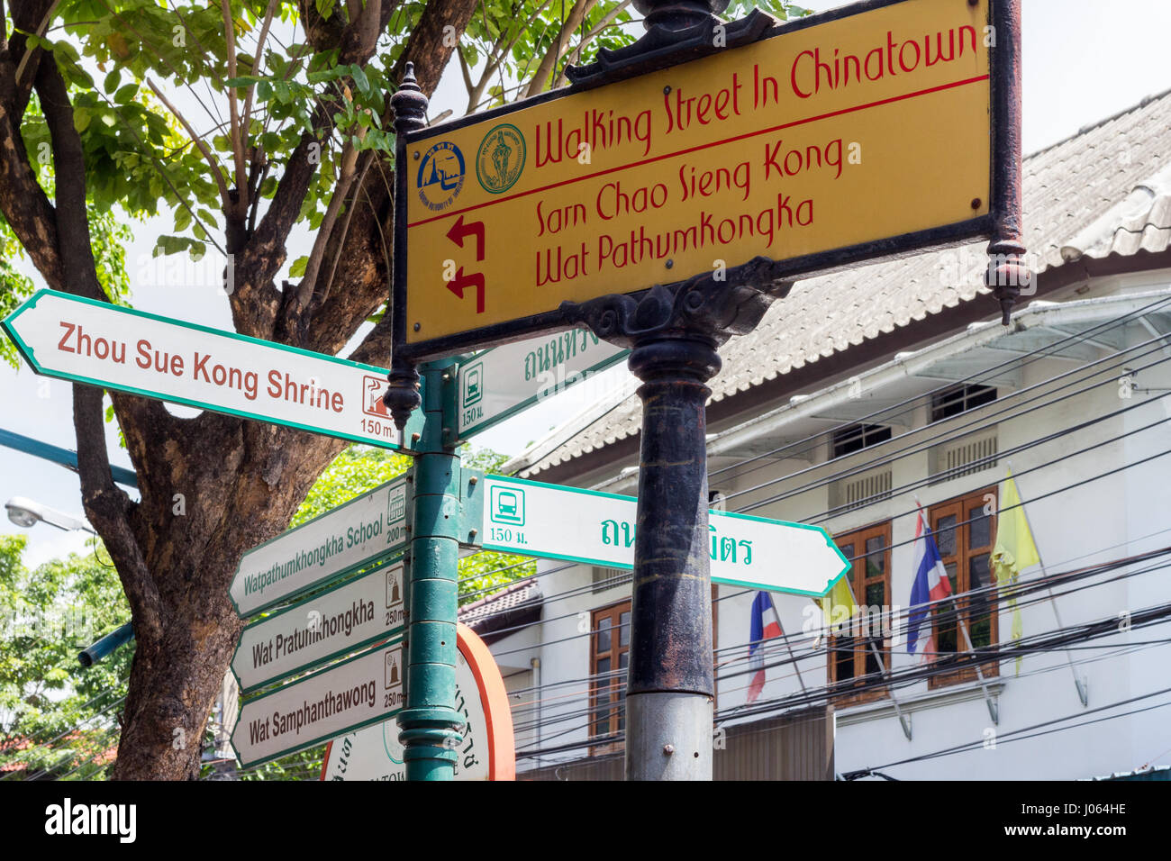 Touristischen Wegweisern in Chinatown, Bangkok, Thailand Stockfoto