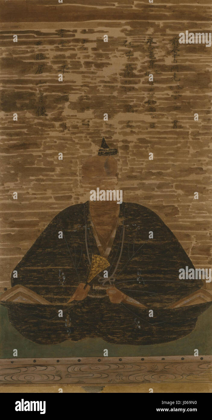 Dieses japanische Kalligrafie-Stück repräsentiert traditionelle Pinselstriche mit Charakteren, die aufwändig gefertigt sind, um eine tiefe kulturelle Botschaft zu vermitteln. Das Kunstwerk spiegelt die Präzision und Schönheit japanischer Schrift wider. Stockfoto