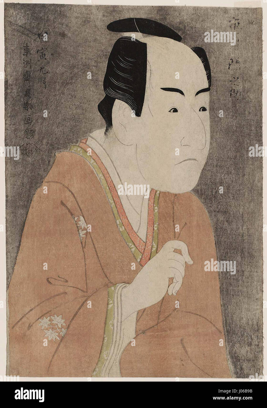 Tōshūsai Sharaku (1794) Nisei Ichikawa Monnosuke kein Datum keine Yosaku 02 Stockfoto