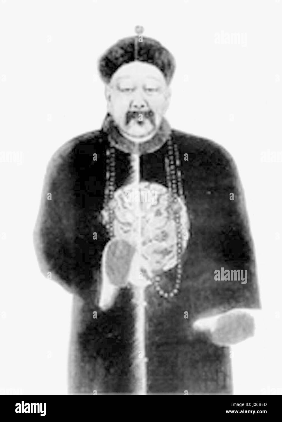 Dieser Eintrag scheint ein verschlüsselter oder nicht zu übersetzender Text zu sein, der sich auf ein bestimmtes Bildmaterial oder ein historisches Dokument beziehen könnte. Die Details sind aufgrund des Formatierungs- oder Codierungsproblems unklar. Stockfoto