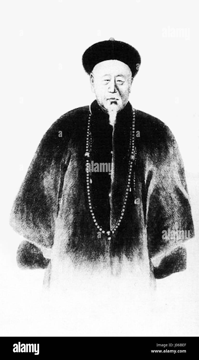 Der Titel scheint verschlüsselt oder in einer nicht-lateinischen Schrift zu sein, die möglicherweise auf ein ostasiatisches oder nahöstliches Kunstwerk verweist. Der Gegenstand kann nicht eindeutig anhand des vorgelegten Textes bestimmt werden, er kann jedoch auf ein bedeutendes kulturelles, künstlerisches oder historisches Werk aus diesen Regionen verweisen. Stockfoto