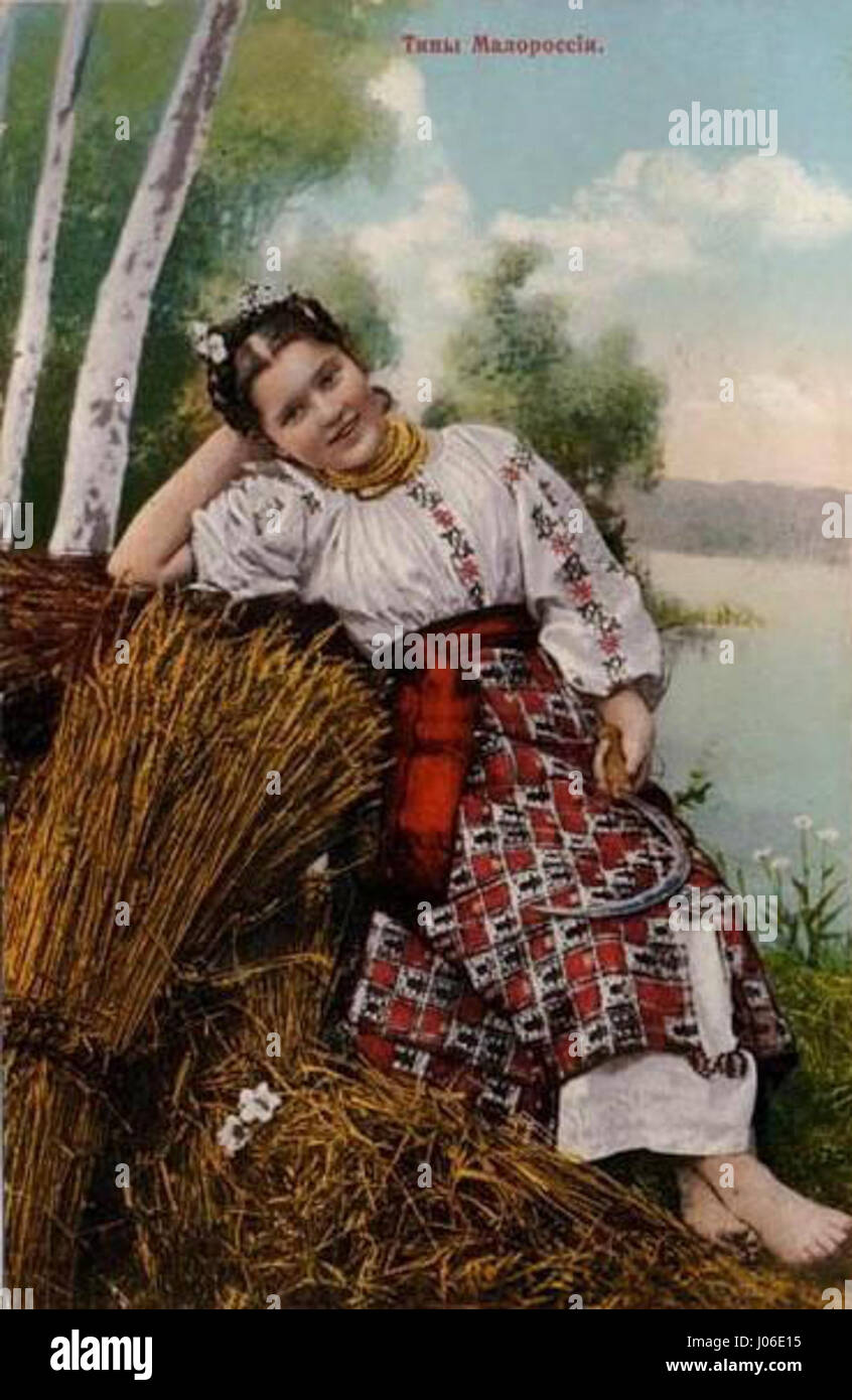 „Harvest Festival in Little Russia“ ist ein Gemälde eines unbekannten Künstlers, das eine traditionelle ukrainische Erntefeier darstellt, in dem Volksbräuche, Kleidung und Gemeindefeste zum Ende der landwirtschaftlichen Saison gezeigt werden. Stockfoto