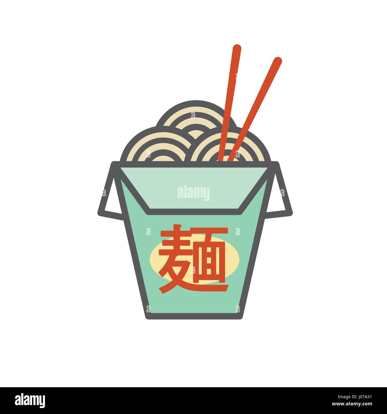 Chinesische oder asiatische Take Away Box mit Nudeln und Japanisch Kanji, die "Nudeln" sagen. Stock Vektor