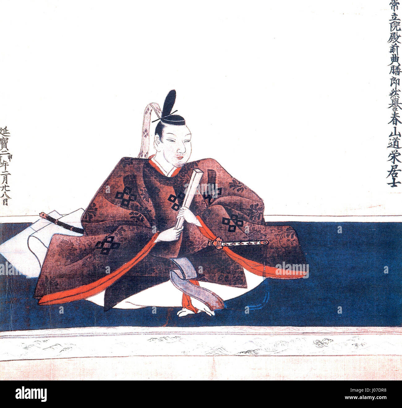 Ein Porträt von Kyogoku Takatomo, das die komplizierten Details und Techniken der japanischen Edo-Periode zeigt. Das Kunstwerk spiegelt die Beherrschung der Pinselarbeiten wider und fängt subtile Nuancen in seinen Motiven ein. Stockfoto