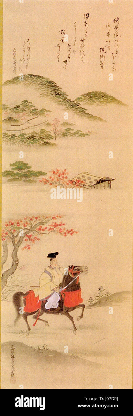 Naito Nobuatsu war ein japanischer Künstler, der für seine Beherrschung traditioneller japanischer Maltechniken bekannt war. Seine Werke zeigten oft ruhige Landschaften, die Natur mit spirituellem Symbolismus vereinen und die stille Schönheit der japanischen Landschaft demonstrieren. Stockfoto